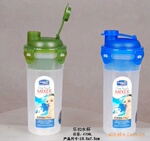 广告杯 密封杯 促销杯子 乐扣杯高盖470ML