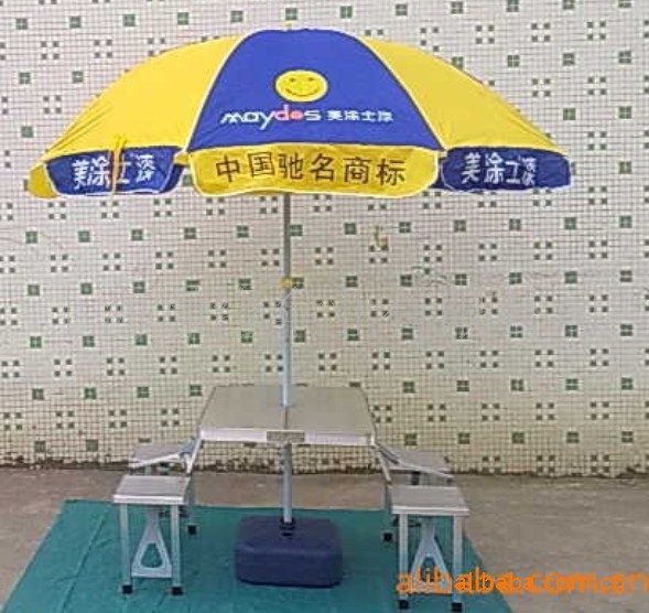 铝合金折叠连体桌椅太阳伞