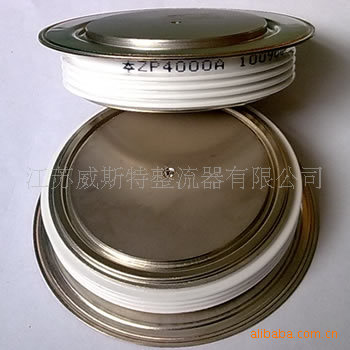 平板整流管 平板二极管 电力整流 zp4000a等