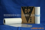 供应得宝DP蜡纸