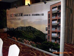 �ṩ��(hu��)��(ch��ng)����,չ�߳������(w��)