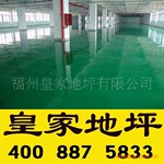 �Ĵ�����������ƽ������ƺ��ʩ����������֬��ƺ����ʩ������ƺ��