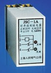 供应电机正反转控制器,JSC-1A,SJC-1A