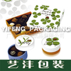 供应加工定制各类包装纸盒(对开四色印刷)