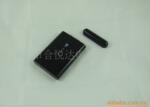 供应太阳能IPHONE充电器(应急充电器)1300,支持IPHONE4S