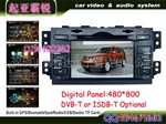 起亚霸锐 专车专用导航 最新 10月地图(图)