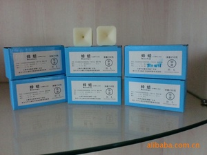 【上海蜂蜡】上海蜂蜡价格\/图片_上海蜂蜡批发