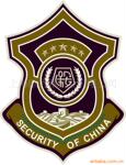 反光材料丝网印刷,丝网印刷加工(图)