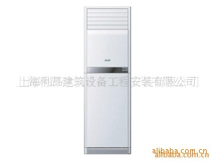 奥克斯家用空调KFR-120LW\/N3-2 大功率柜机