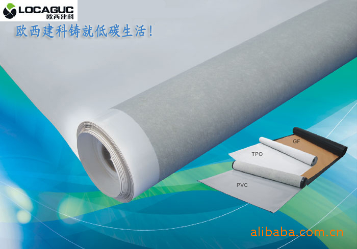 涂膜防水层对胎体增强材料有何要求?-+-+阿里