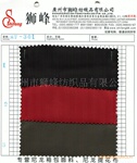 SF-301 100%尼龙牛津布防水环保pvc复合箱包面料