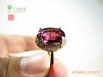 极品碧玺宝石18K金镶嵌钻石戒指 顶级结婚钻戒订制