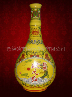 【景德镇市隆臻厂家奶茶酒瓶】图片,陶瓷,数控价格亭装修门头+v厂家图片