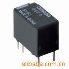 供应欧姆龙继电器G5V-1-12V