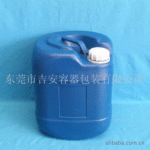 20L��ɫС�����ϻ���Ͱ