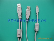 多功能usb a/m转mini usb b/m数据连接线 电脑数据连接线定做