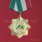 【专业定做】专业厂家提供各种奖牌制作 纪念奖章奖牌