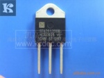 供应KCD双向可控硅BTA26-1200B