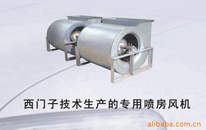 红外线汽车喷漆烤房、喷烤漆房设备价格\/报价