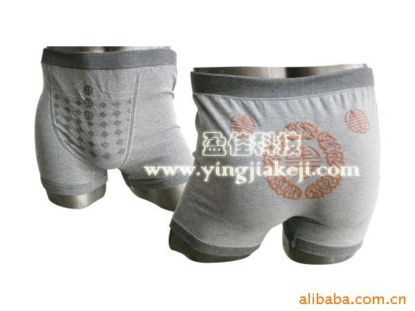 【A天津盈佳|托玛琳磁石内裤|远红外微晶无缝