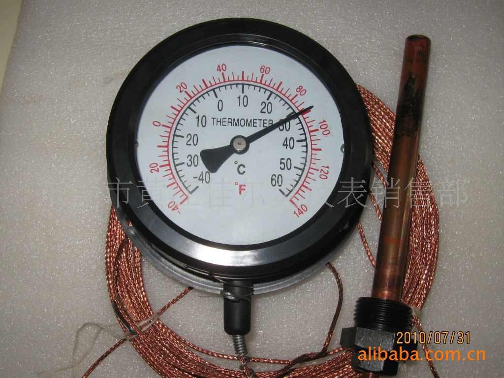 WTZ\/WTQ-288.280蒸气气体压力式温度计优质