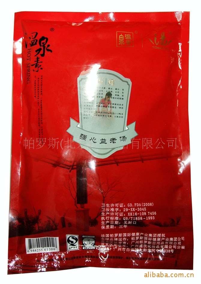 帕罗斯温泉加料|强心益老汤|温泉药浴 温泉加料 温泉泡浴龙头企业