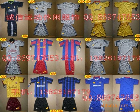 足球、篮球服-定制新款童装足球服儿童服装小