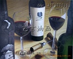 DX-JP137 批发手绘静物装饰酒杯酒瓶油画