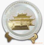 【品质保证】厂家提供高档精美纪念盘 金属镂空纪念盘