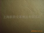供应全PU合成革