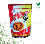 供应水煮、蒸煮复合包装袋、尼龙PE复合包装袋,立式袋
