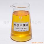 三角船用柴油/船用柴油/船用柴油