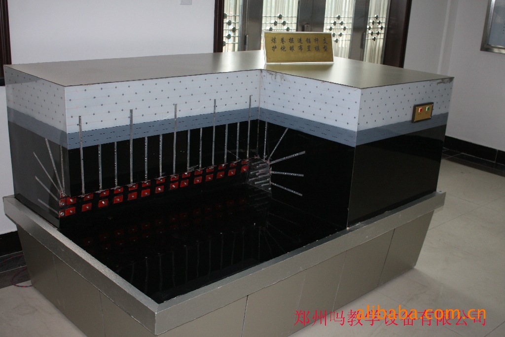 矿山煤巷掘进锚杆支护炮眼布置模型价格\/报价