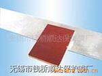 烤漆板 pvc 板材 保护膜