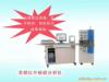��Ӧ����̼������� ̼������� ��������