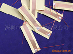 ��Ӧ����ֱ�����ʸ�Ƶ��ѹ������ͭ��