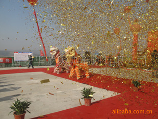 �c��߄� �Y�x����(w��) �_����� ͨ܇�xʽ ��픃xʽ �_�I(y��)��Y