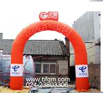 �ؼ۹�Ӧ������ҵ��ʶ�����졢��ͨ����ģ