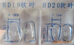 ��ӦPVC, PC �۾����� (��Ҷ��Ҷ��)