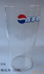 036亚克力畅饮杯500ML