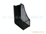 【供应】高档铁网制的喷粉杂志架、铁网文具,办公文具