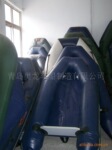 【外贸甩单】青岛供应橡皮艇230~270【数量有限】
