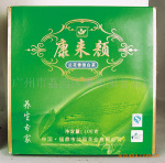�����������衿  �����հײ裨�������Ͱײ裩�ϰײ�
