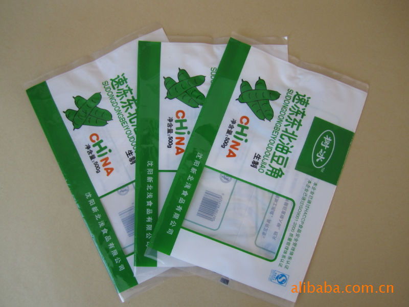 手提袋定制-随州手提PG电子游戏- PG电子平台- PG电子官方网站袋印刷设计标准