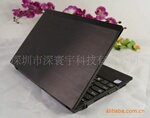 12����ձʼǱ����� ��ң�� N450��þ�Ͻ�