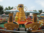 ����ͯ�����豸���вƽ���
