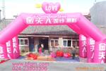 �ؼ۹�Ӧ������ҵ��ʶ�����졢��ͨ����ģ