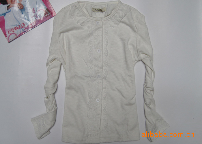 <em>女式针织衫 两件套</em> <em>开衫</em>外套 纯棉长袖带蕾丝吊