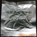 ��Ӧ�Ʊ���֥���ӷ�