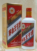 【专业老厂生产飞天茅台酒 五十年茅台酒 茅台